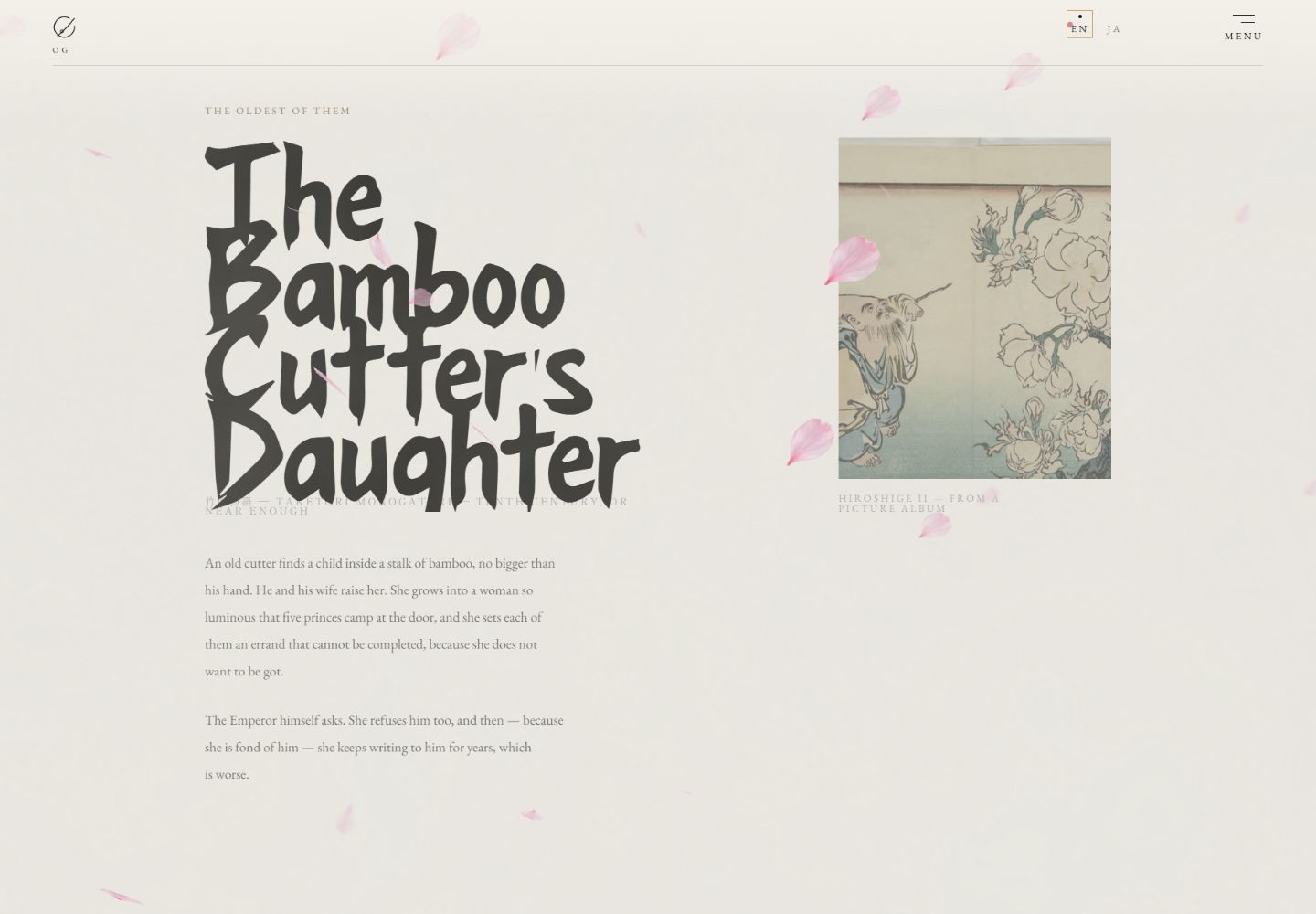 Hanami — project demonstration — view 3