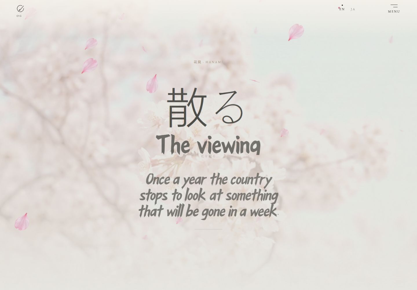 Hanami