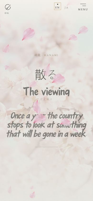 Hanami — project demonstration